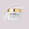 Ribble Ribble Room Rebble Rebloom Luxury Heyson Skin Repair Cream 100ml Moisture Moisturizing Skin Barrier Strengthening / 리블 리블룸 럭셔리 헤이슨 스킨 리페어 크림 100ml 수분 보습 피부장벽강화