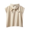 Vertbaudet Baby Bath Poncho Animal Love Beige 86/98, beige