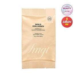 The Face Shop Gold Collagen Ampoule Light Foundation (Refill) 15g, 203 Natural Beige / 더페이스샵 골드콜라겐 앰플 광 파운데이션 (리필) 15g, 203 내추럴베이지