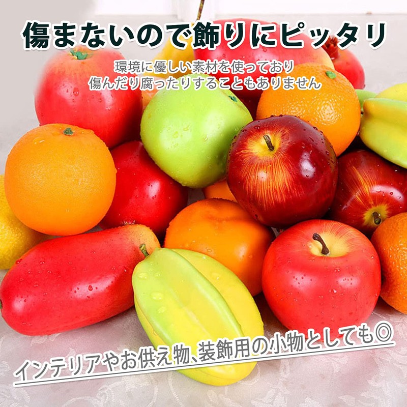 HIRAISM Food Sample Fruit Assorted Fake Realistic Display Object Model