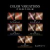 Kate 3D Hair Liner 04 Hair Color Mode Ash 5.5ml