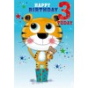Age 3 Boy Birthday Card - 3rd Birthday Tiger with