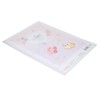 Kamio Japan 048132 Kirby Neatly Separated Free Book, STARRY Dream