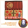 Spirited Away Galaxy Note uxossyutaoru 湯屋 in