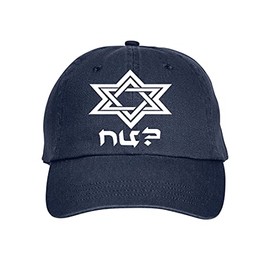 Press Fans - NU Jews Jewish Hat Baseball Cap Distressed Classic Polo Style Adjustable, l89 Navy Blue