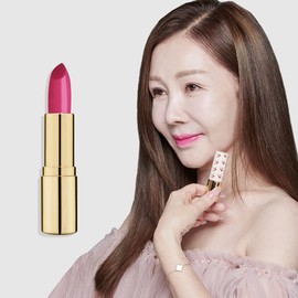 Lina Sita Park Jungeum Tonup Rouge Lipstick 4g / 리나시타 박준금 톤업 루즈 립스틱 4g