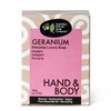 Australian Natural Soap Company Hand & Body Soap - Geranium, 100g