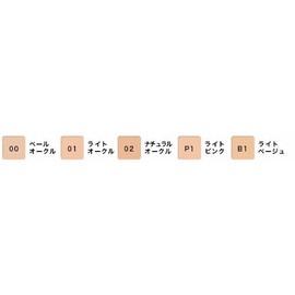 シルキーエアヴェールミネラルファンデーションセット01