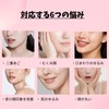 [Made in Korea] Small Face Pack, Face Line Tightening, Small