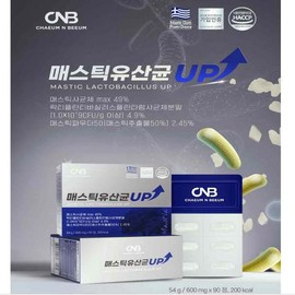 매스틱 유산균 위 대한v133 매스틱검 아티초크 제주 양배추 루바브 효능 분말 90정 Mastic Probiotic for Gut Health v133 Mastic Gum Artichoke Jeju Cabbage Rhubarb Benefits Powder 90 Tablets