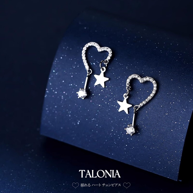 TALONIA Women's Earrings, Hypoallergenic, S925 Silver, Platinum Plated, Second Earrings,