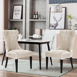 SANOCAY Set of 6 Beige Velvet Wingback Chair Cover Slipcover Strength Removable Washable Reusable Armless Protector Cover for Dining Room Banquet Home Decor (Beige, Set of 6)