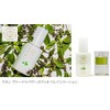 bodyioiruro-syon Organic Free [ヴxa-naraiza- bodyioiruinro-syon]