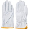 Fuji Glove J-402 S 5226 Genuine Cow Leather Gloves (Magic