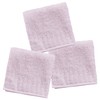 B-PLAID Handkerchief, Mini Towel Handkerchief, Imabari Towel, Set of 3,