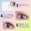 Diamond Lash New DiamondLash Series Partial False Eyelashes (No. 901