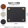 Handle Cover, Handle Cover, Bag, Leather Set (2 Pieces), Anti-Slip