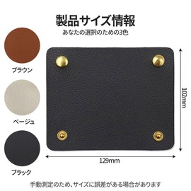 Handle Cover, Handle Cover, Bag, Leather Set (2 Pieces), Anti-Slip Handle, Tote Bag, Convenient Business Bag, Portable Gloves (Black)