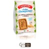 Campiello Le Dolcezze Dell'aurora Whole Wheat, 12.35 Oz (Pack of