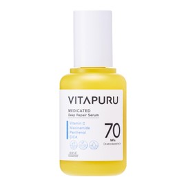【Quasi-drug】 Kose Cosmeport KOSE Vitapur Deep Repair Serum Skin Serum Low Irritation High Purity Vitamin C Lactic Acid Bacteria Ceramide Cica 40mL