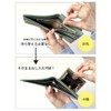 Lizdays Bi-fold Wallet, Genuine Leather, Small Size, Compact, Women's (Dark