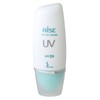subpoena to appear as Rise UV cut cream SPF24 PA +