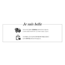 [Thala Spa]Thala Bath Marine Gel 1L / [딸라스파]딸라배쓰 마린 젤1L