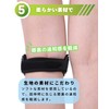 Knee Supporter, Set of 2, Sports Knee Support, Breathable &