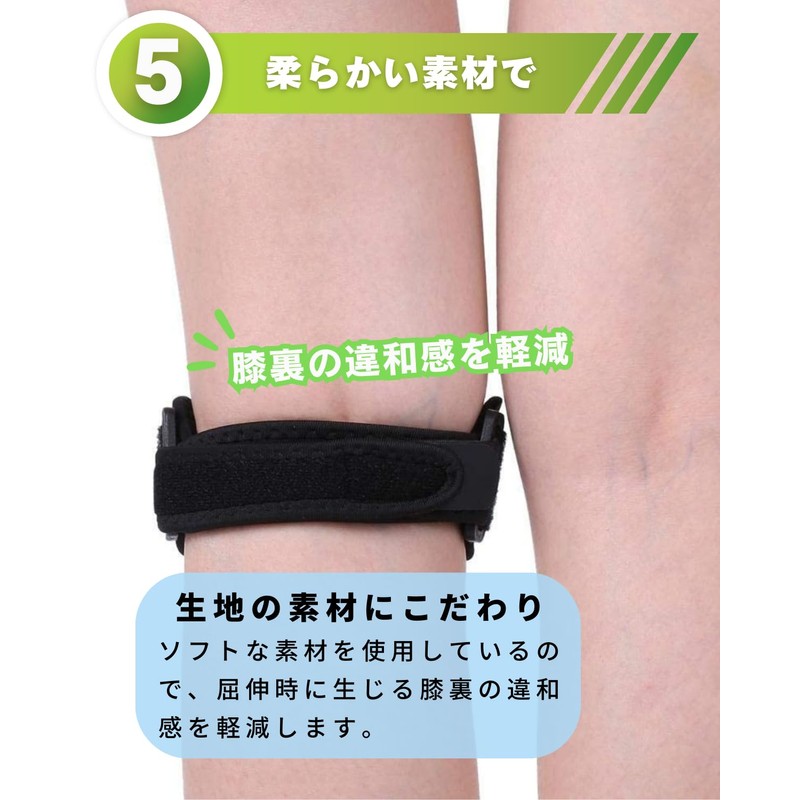 Knee Supporter, Set of 2, Sports Knee Support, Breathable &
