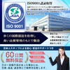 【理学療法士推薦】 かかとサポーター かかと保護 衝撃吸収 立ち仕事 スポーツ かかとケア 靴ずれ防止 クッション テーピング