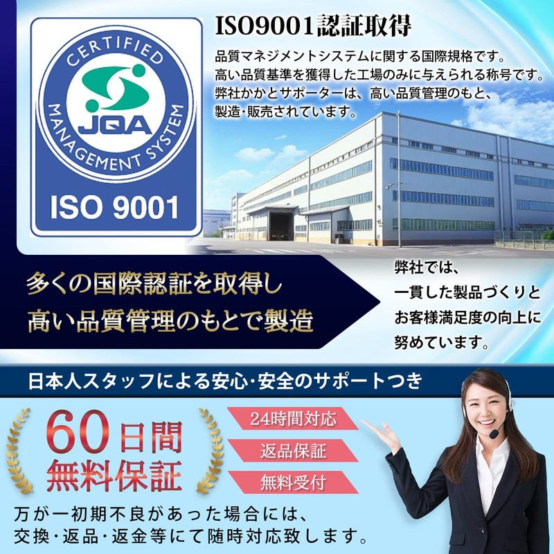 【理学療法士推薦】 かかとサポーター かかと保護 衝撃吸収 立ち仕事 スポーツ かかとケア 靴ずれ防止 クッション テーピング