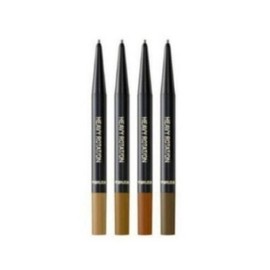 Kiss Me Heavy Rotation Eyebrow Pencil 0.09g (04 Natural Brown) x4 / 키스미 헤비 로테이션 아이브로우 펜슬 0.09g(04 내추럴 브라운) x4개