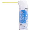 Digio2 Air Duster Non-Freon 2WAY Type Upside-Down Use OK