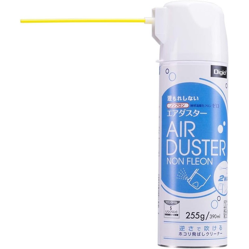 Digio2 Air Duster Non-Freon 2WAY Type Upside-Down Use OK