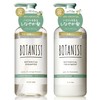 BOTANIST Botanist Shampoo Treatment Set Bouncy Volume