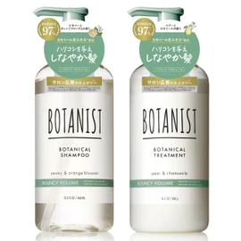 BOTANIST Botanist Shampoo Treatment Set Bouncy Volume