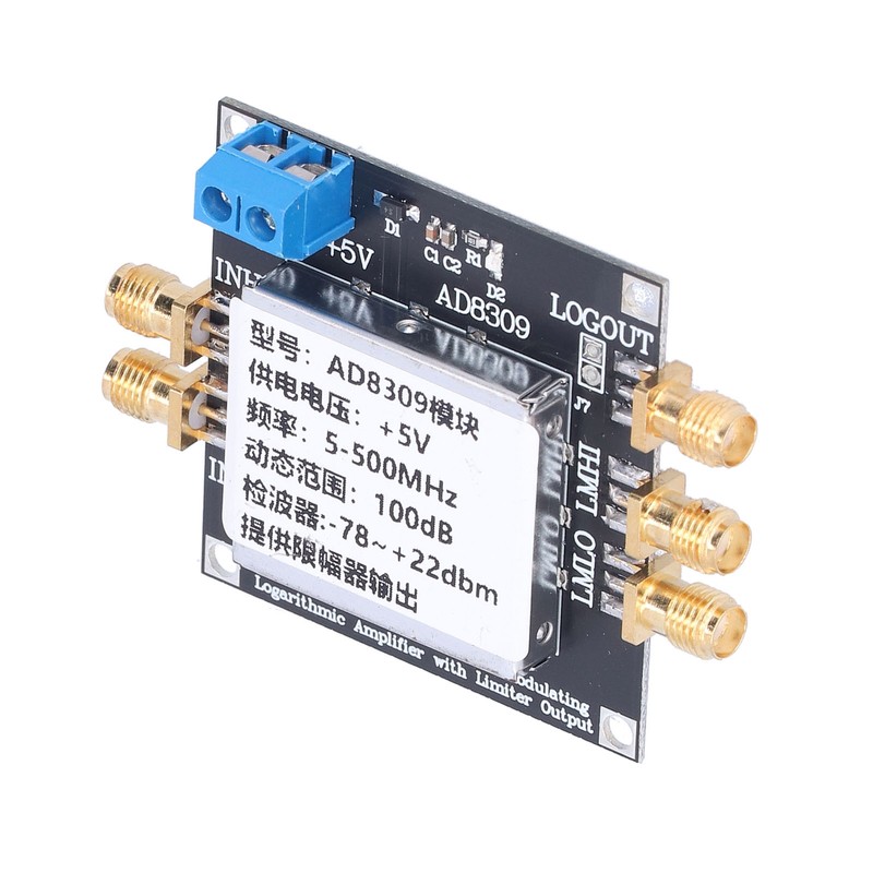 Logarithmic Amplifier Module 100 DB Gain 5MHZ‑500MHZ SMA Amplifier Board