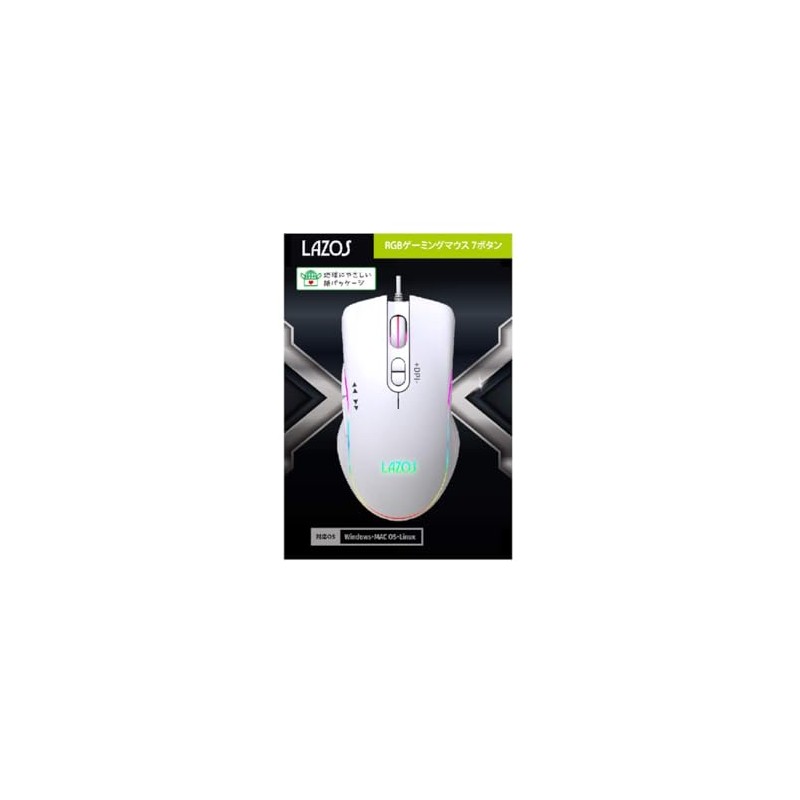 LAZOS L-MSG7-W RGB Gaming Mouse 7 Button White Mouse for