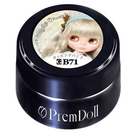PRE GEL B71 Color Gel Primdoll, Popping Vanilla, 0.1 oz (3 g), UV/LED Compatible