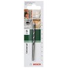 Bosch 2609255472 5mm Multi-Purpose Drill Bit