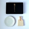Japanese Traditional Grater for Wasabi and Ginger with Minoyaki Plate