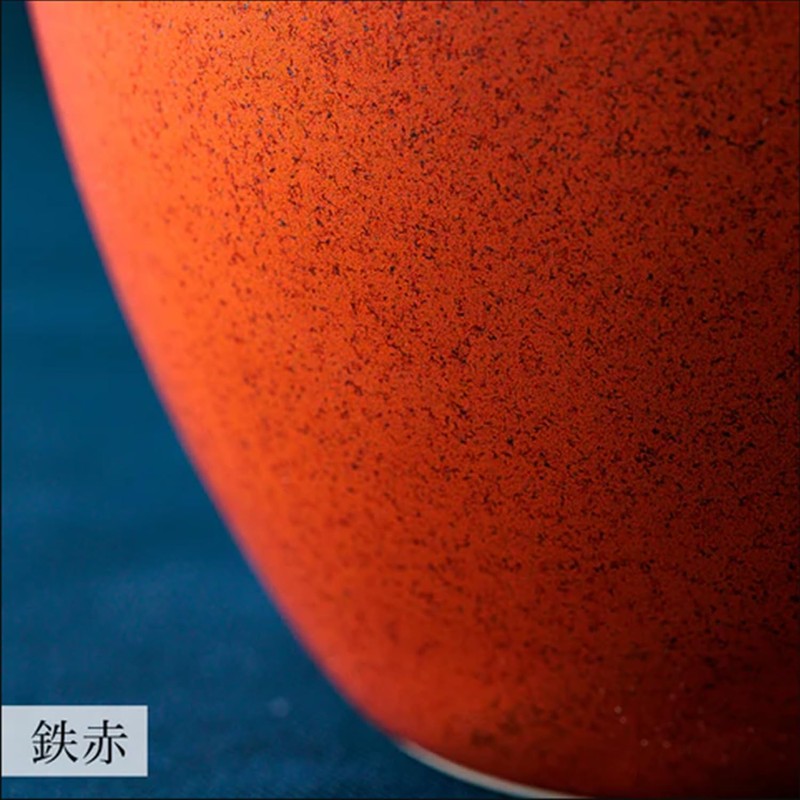 Arita Ware Double Wall Cup 39Arita THREERIVERS (Iron Red)