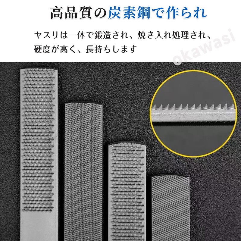 OKAWASI Board File File Steel Rasp Woodworking Tools Wood Sanding