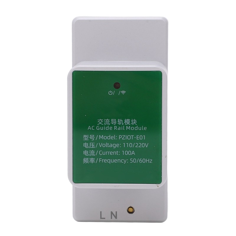 Peacefair Smart Energy Monitor Multifunctional DIN Rail Remote Control WiFi