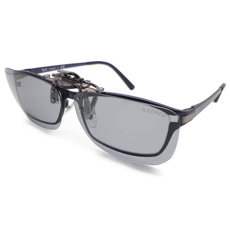 Cliponkeeper 9338 Polarized Bib Clip On Sunglasses, Over Glasses, UV