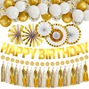 Happy Brithday Gold Confetti and Balloons