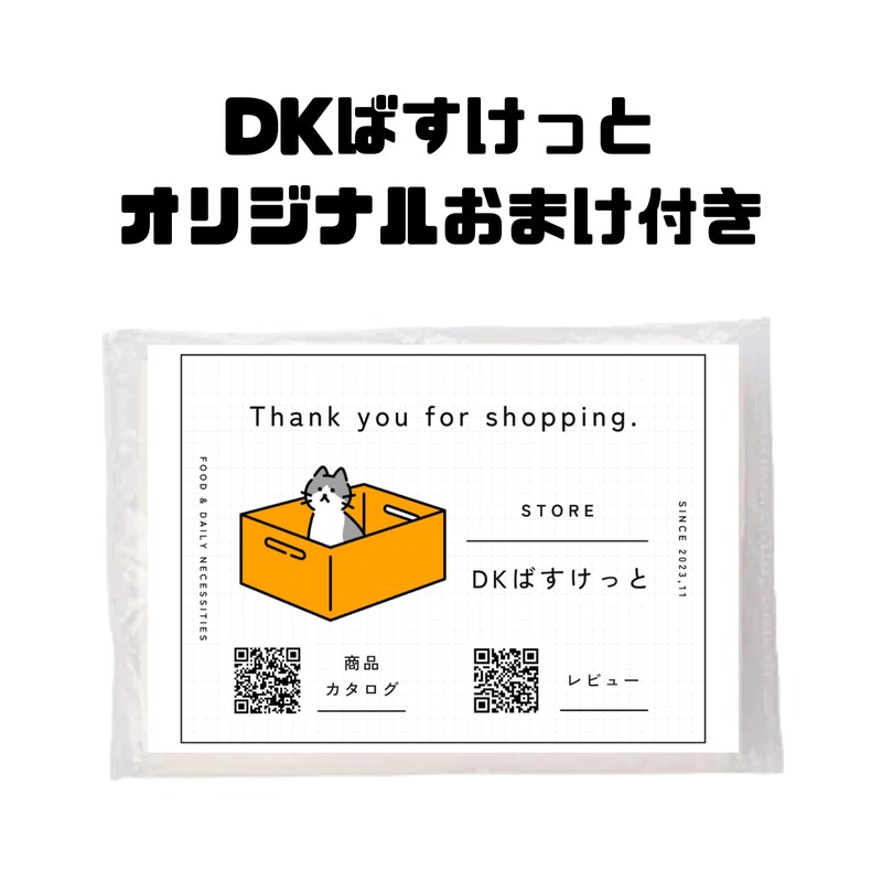 Toho Utamaro Soap, 4.6 oz (133 g), 4 Pieces, Exclusive