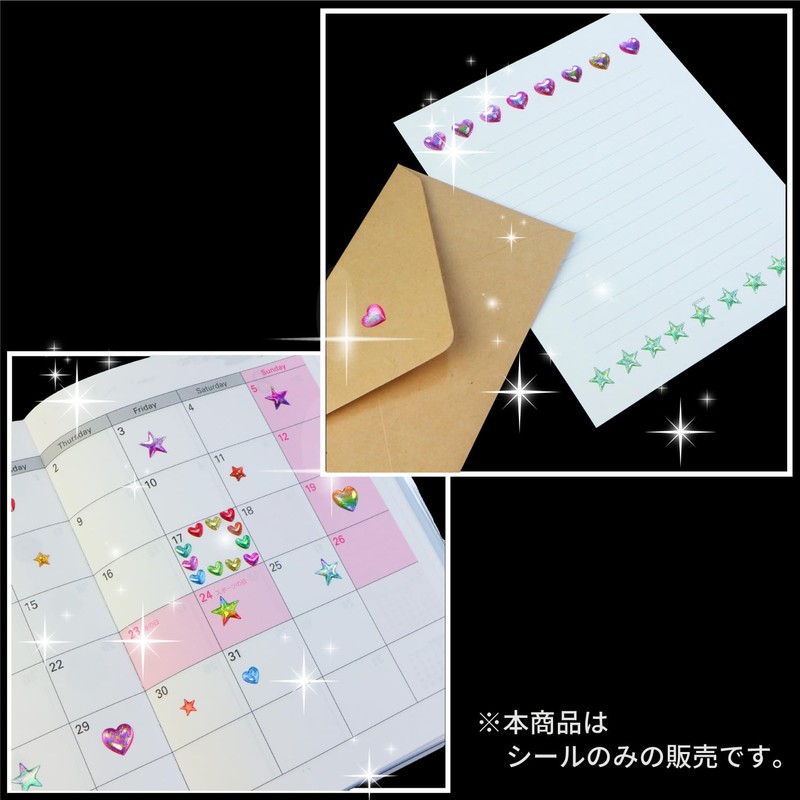 Reward Stickers 3D-020 3D Heart, Blue Mix, Glitter, Decoration, 1