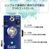 RevoL Effects Revol Effects Overdrive Navy Blue Overdrive EOD-01