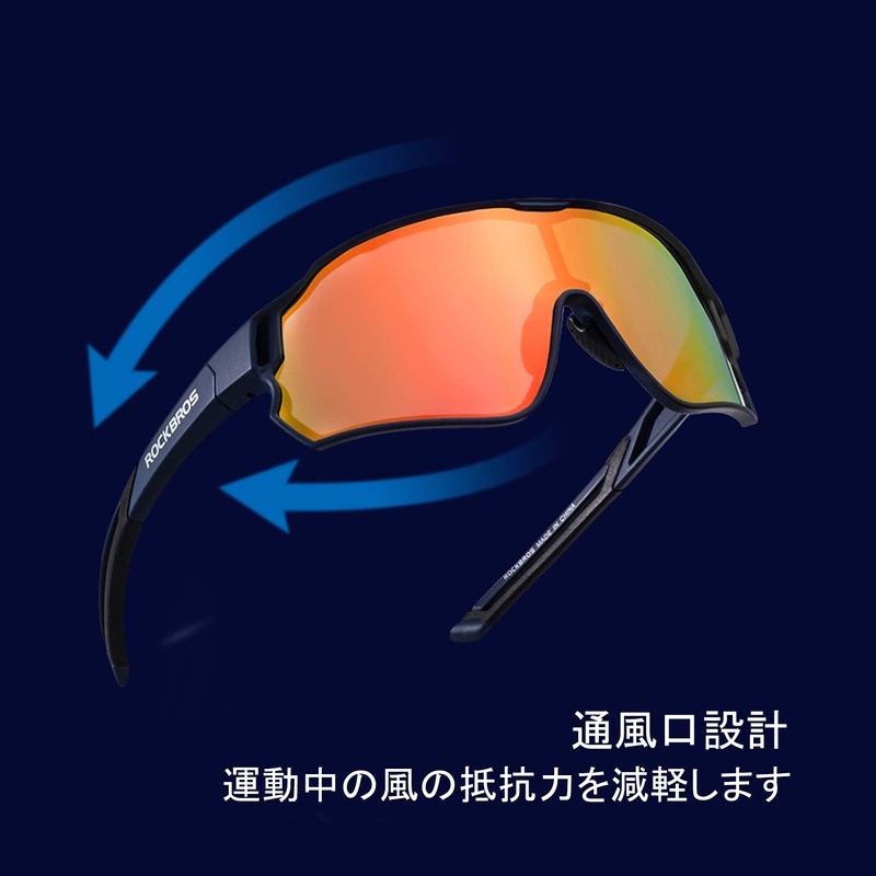 ROCKBROS Polarized Sunglasses, Sports Sunglasses, Bicycle, Ultra Lightweight, UV400, Eyewear,